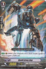 Death Army Guy - EB04/015EN - R